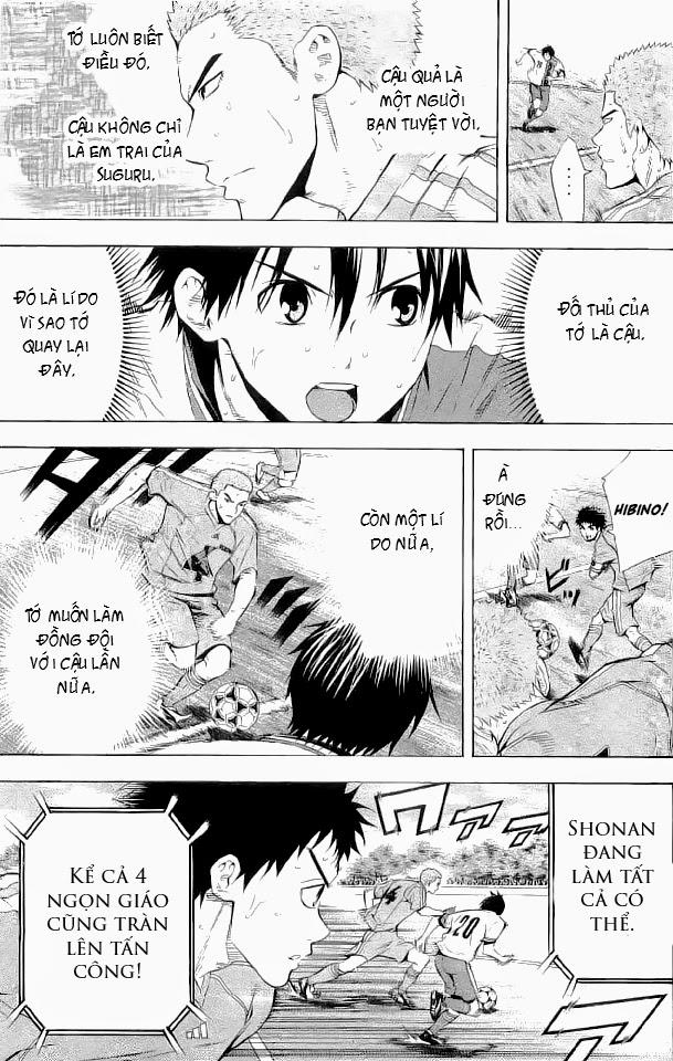 Area No Kishi Chapter 90 - Trang 2