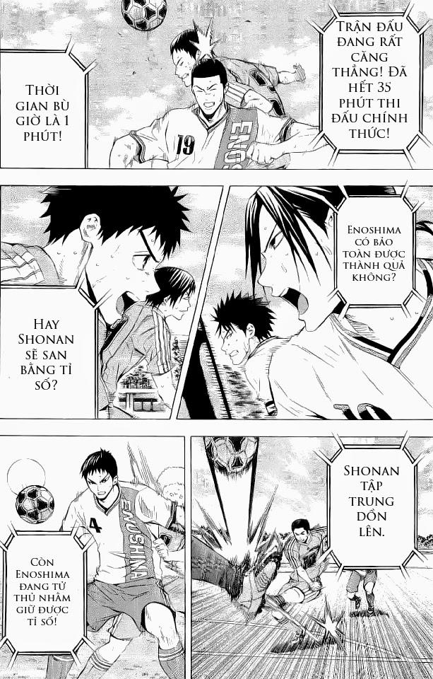 Area No Kishi Chapter 90 - Trang 2