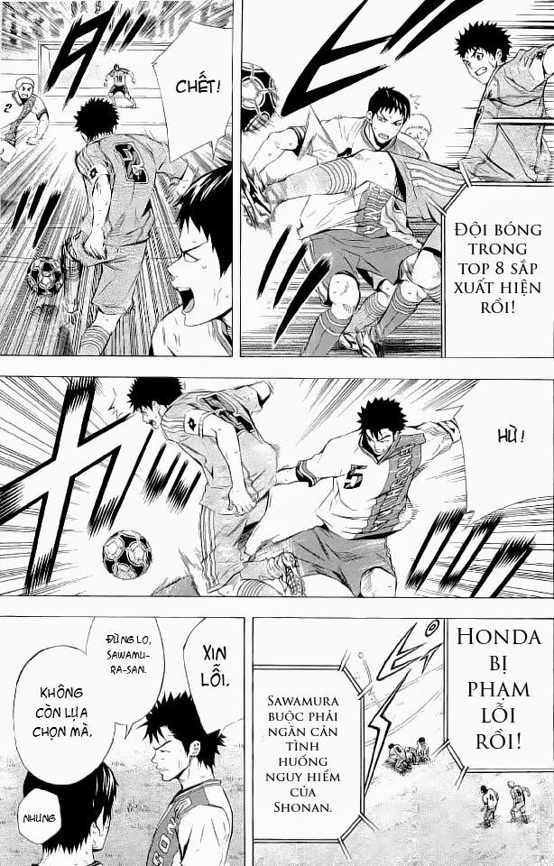 Area No Kishi Chapter 90 - Trang 2