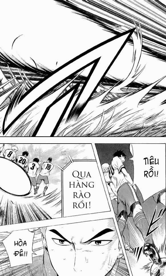 Area No Kishi Chapter 90 - Trang 2