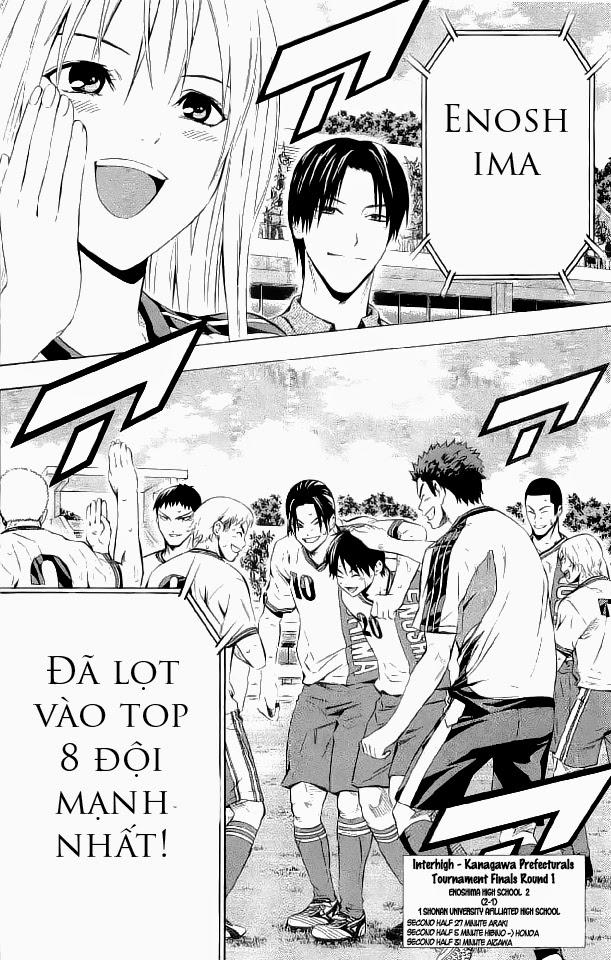 Area No Kishi Chapter 90 - Trang 2