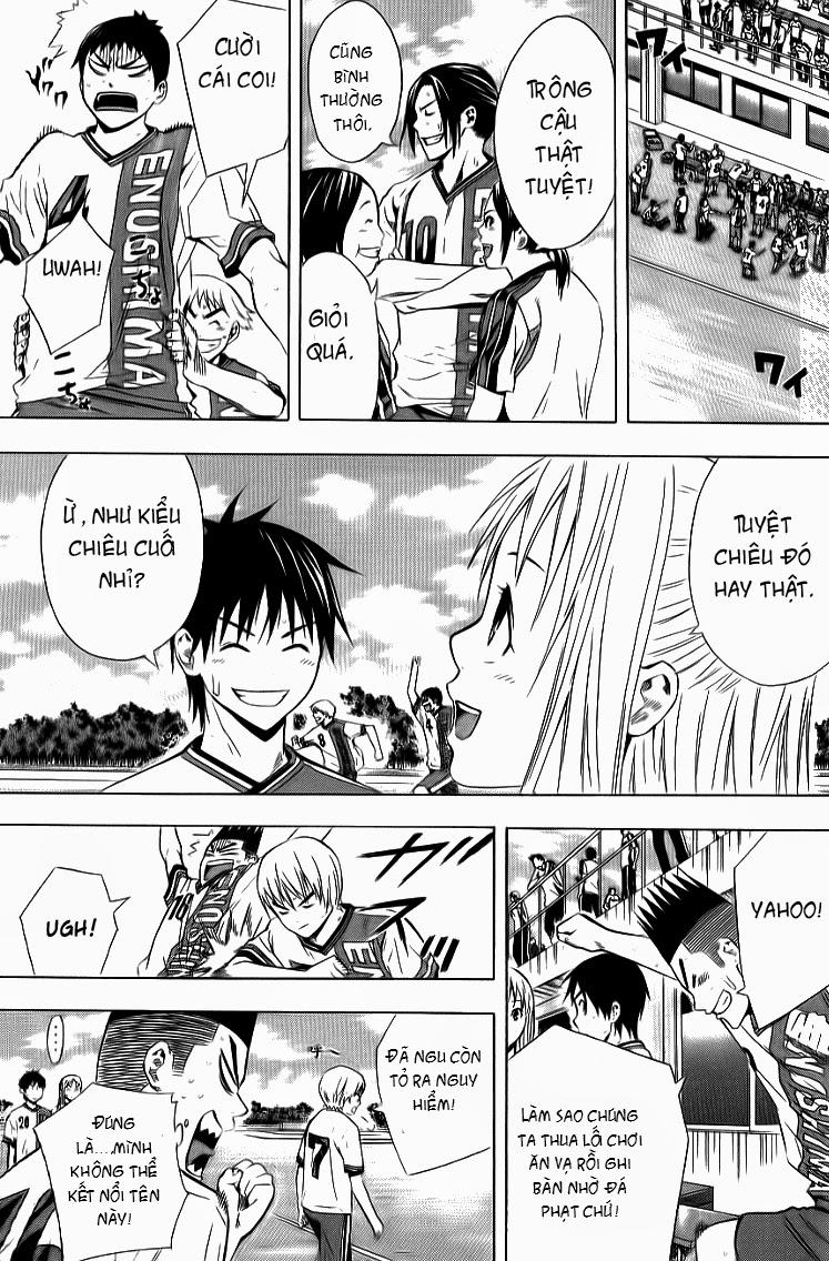 Area No Kishi Chapter 91 - Trang 2