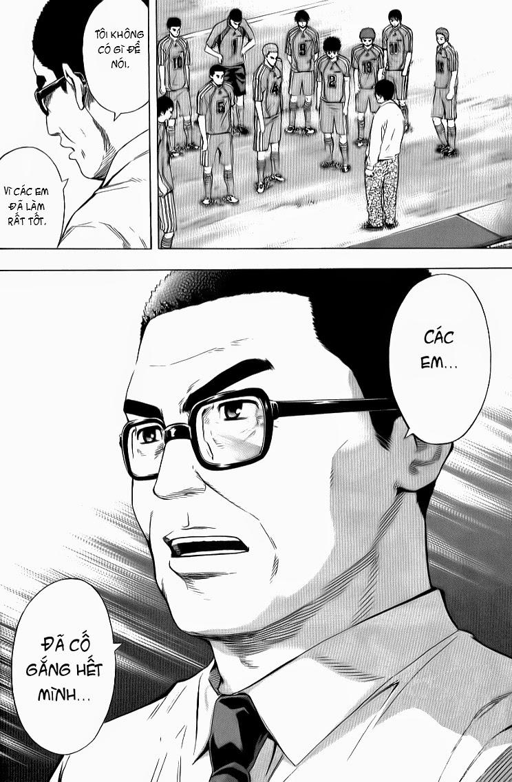 Area No Kishi Chapter 91 - Trang 2