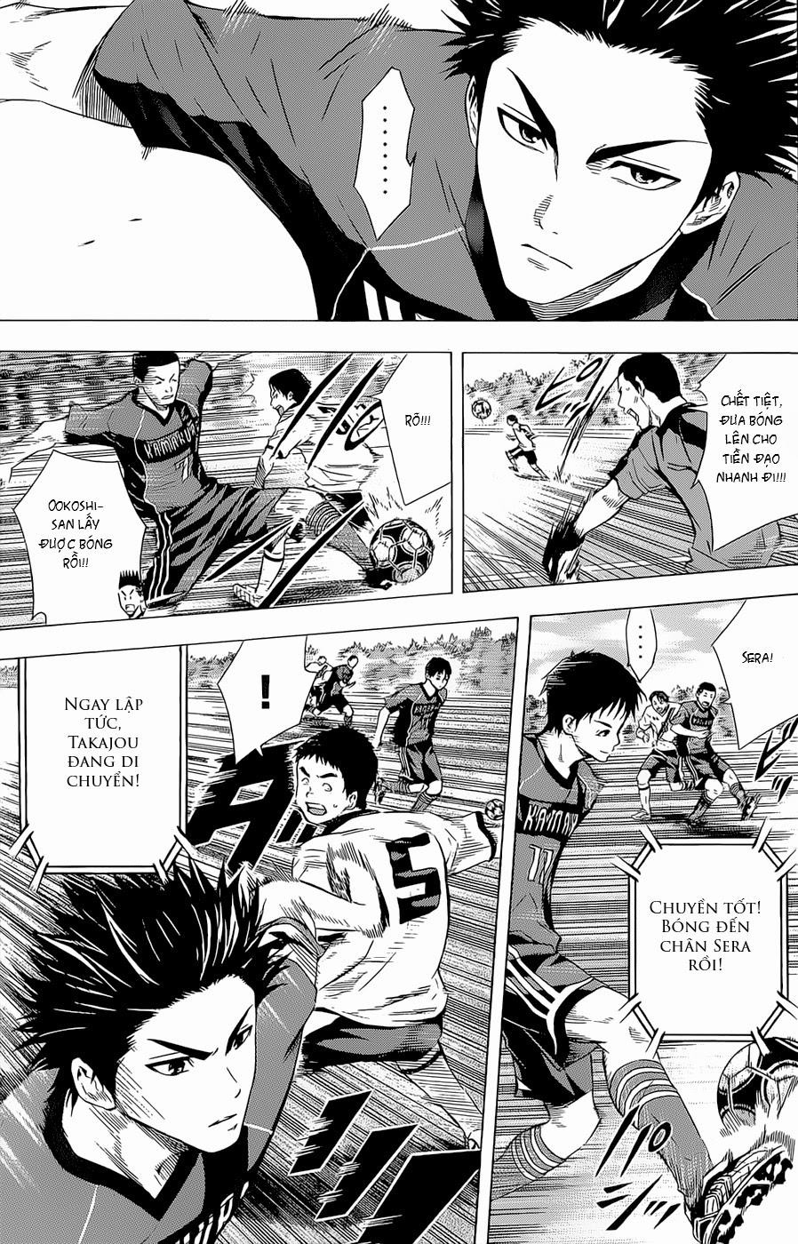 Area No Kishi Chapter 92 - Trang 2