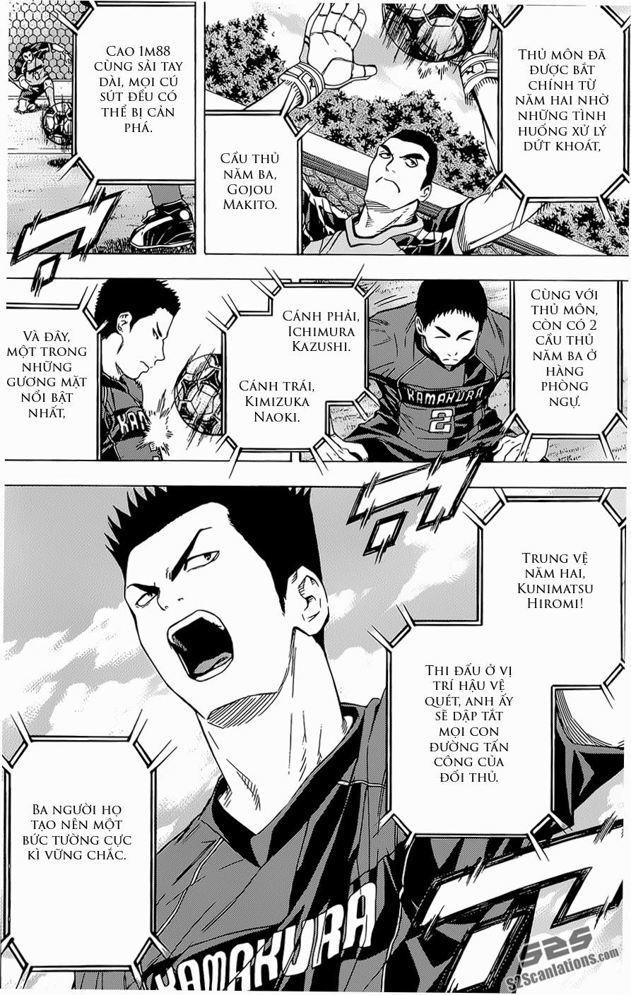 Area No Kishi Chapter 92 - Trang 2