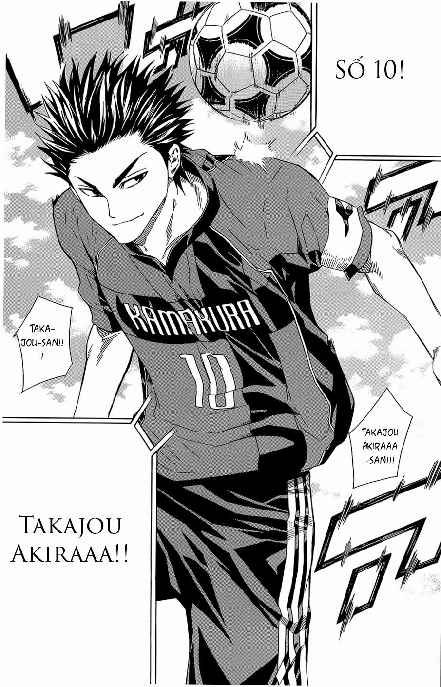 Area No Kishi Chapter 92 - Trang 2