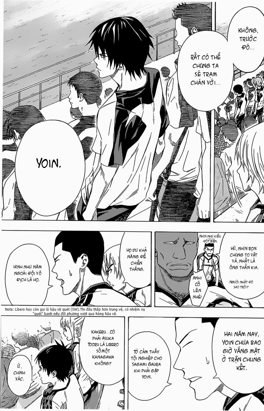 Area No Kishi Chapter 93 - Trang 2