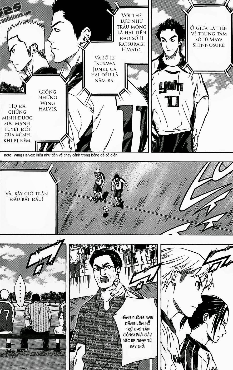 Area No Kishi Chapter 94 - Trang 2