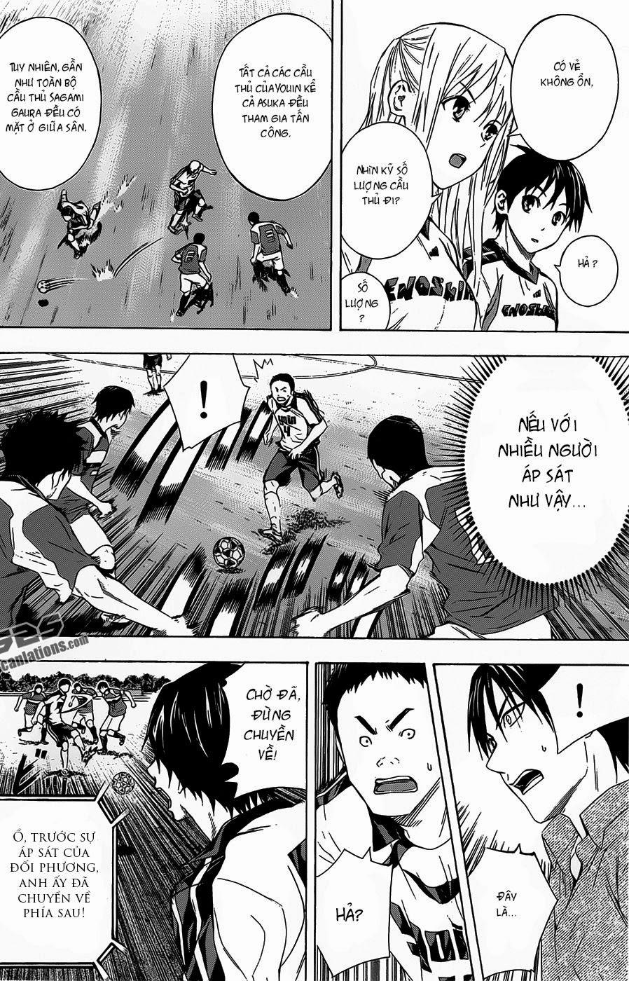 Area No Kishi Chapter 94 - Trang 2