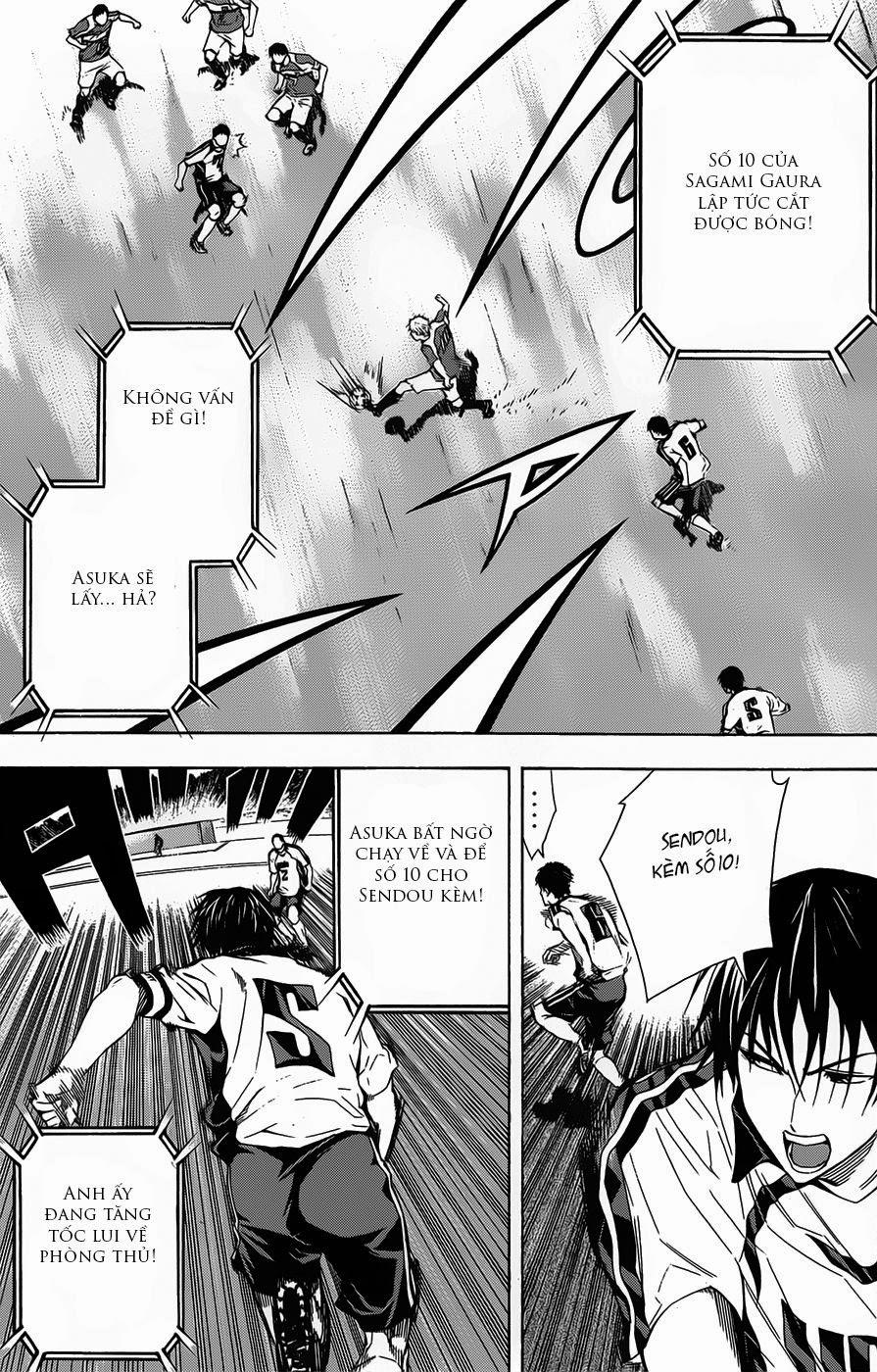 Area No Kishi Chapter 94 - Trang 2