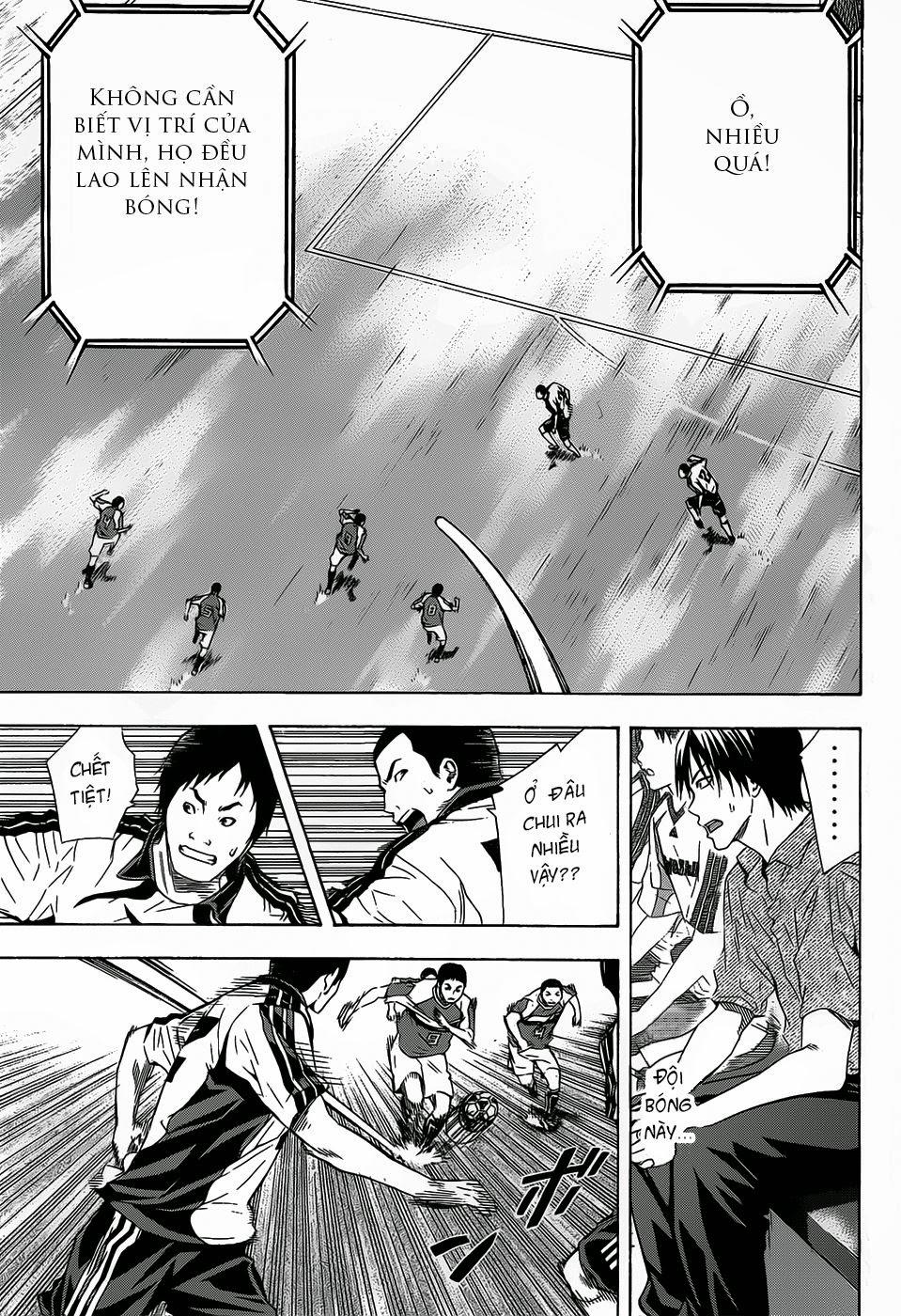 Area No Kishi Chapter 94 - Trang 2