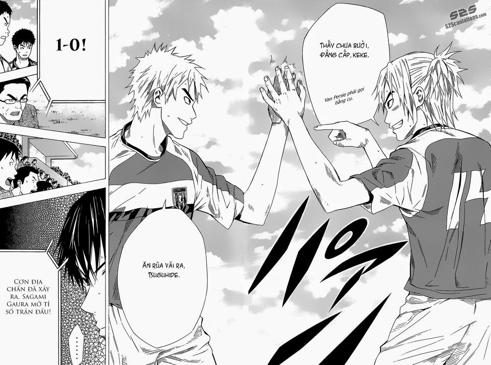 Area No Kishi Chapter 94 - Trang 2