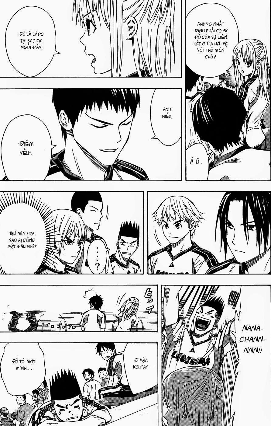 Area No Kishi Chapter 94 - Trang 2