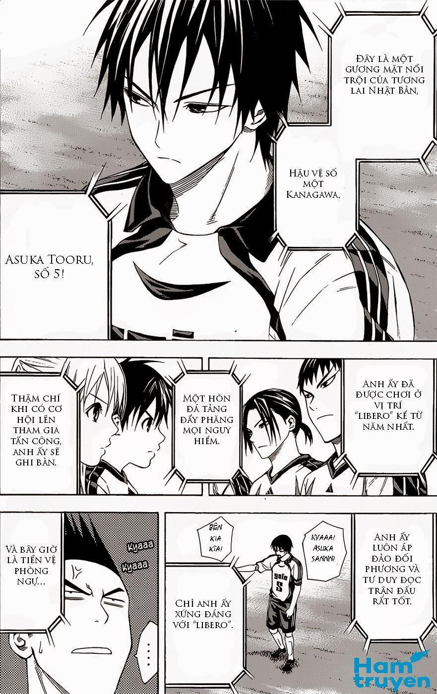 Area No Kishi Chapter 94 - Trang 2