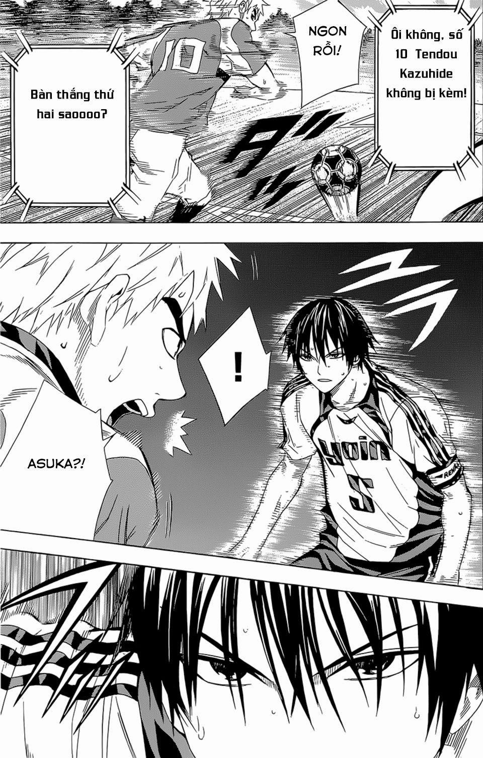 Area No Kishi Chapter 95 - Trang 2