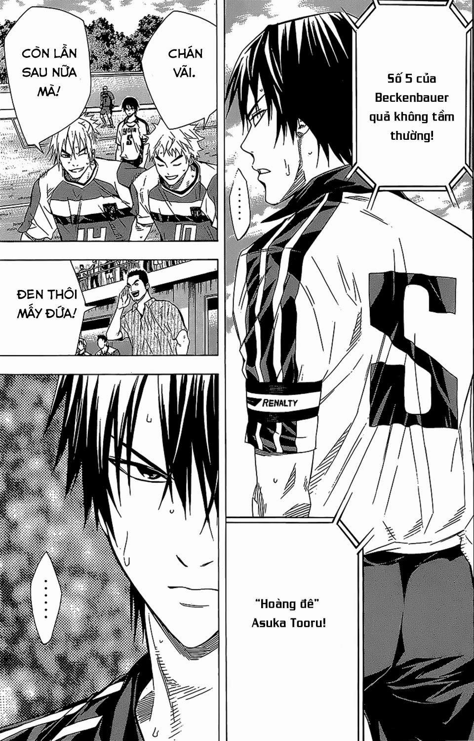 Area No Kishi Chapter 95 - Trang 2