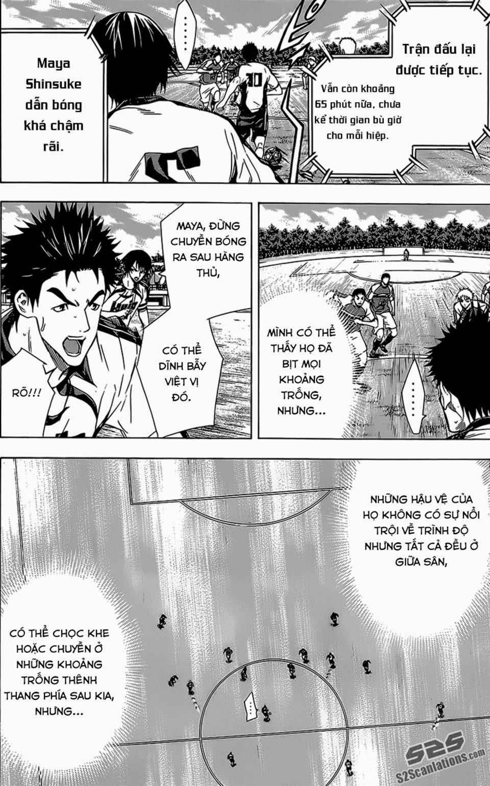 Area No Kishi Chapter 95 - Trang 2