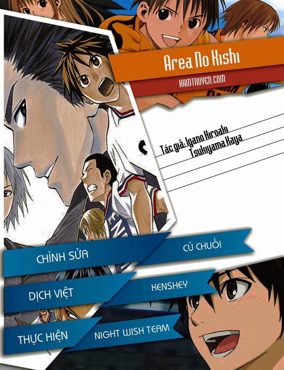 Area No Kishi Chapter 97 - Trang 2