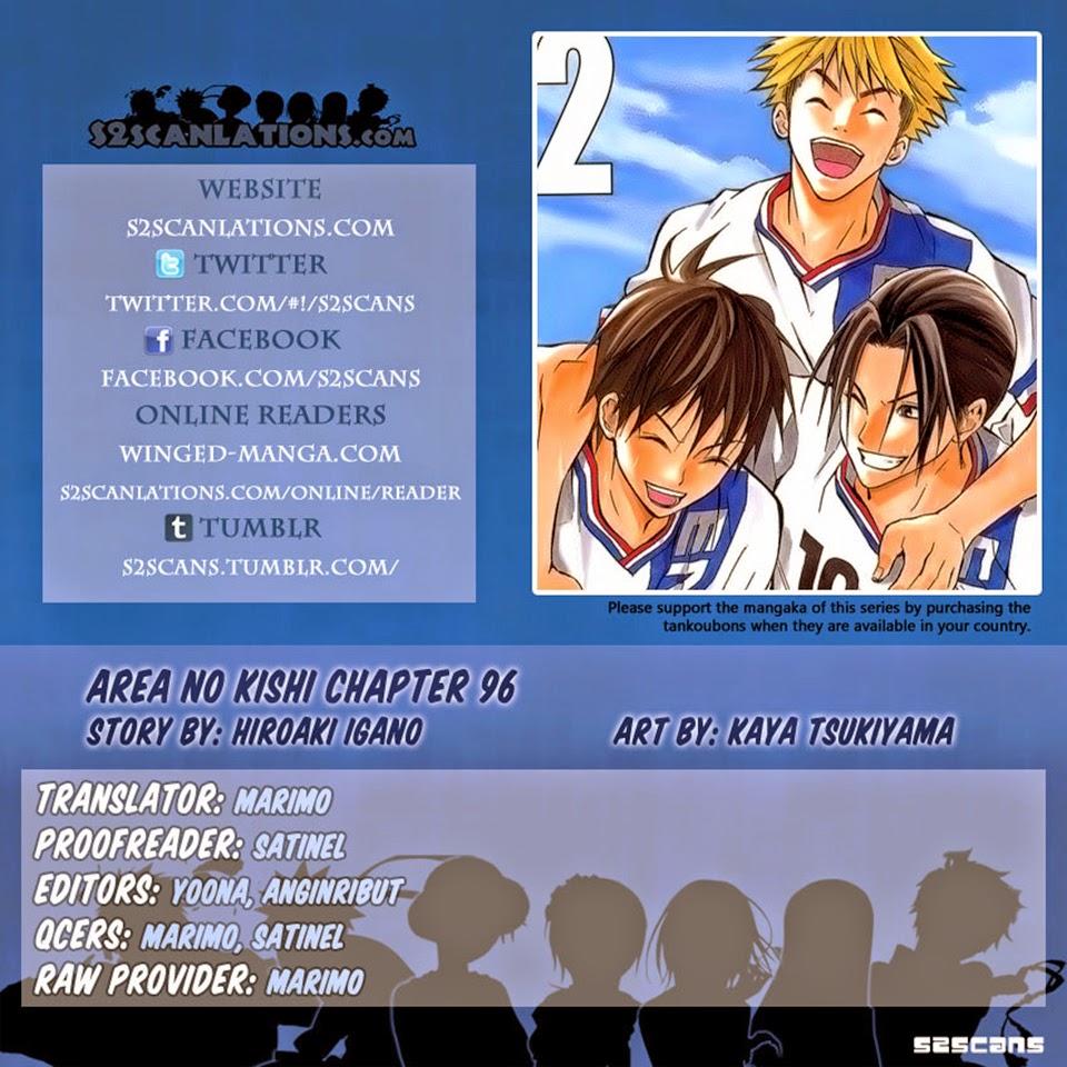 Area No Kishi Chapter 97 - Trang 2