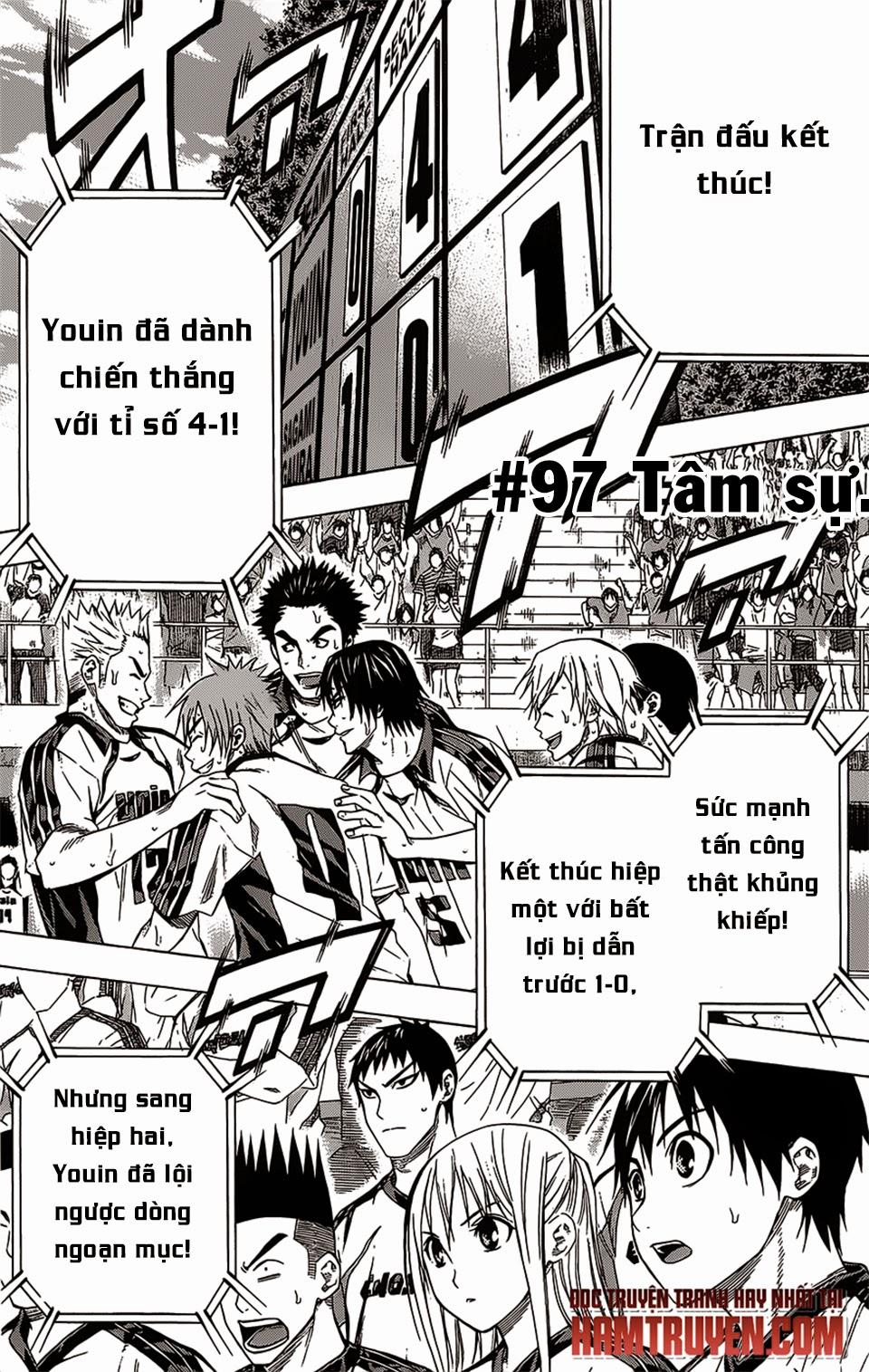 Area No Kishi Chapter 97 - Trang 2
