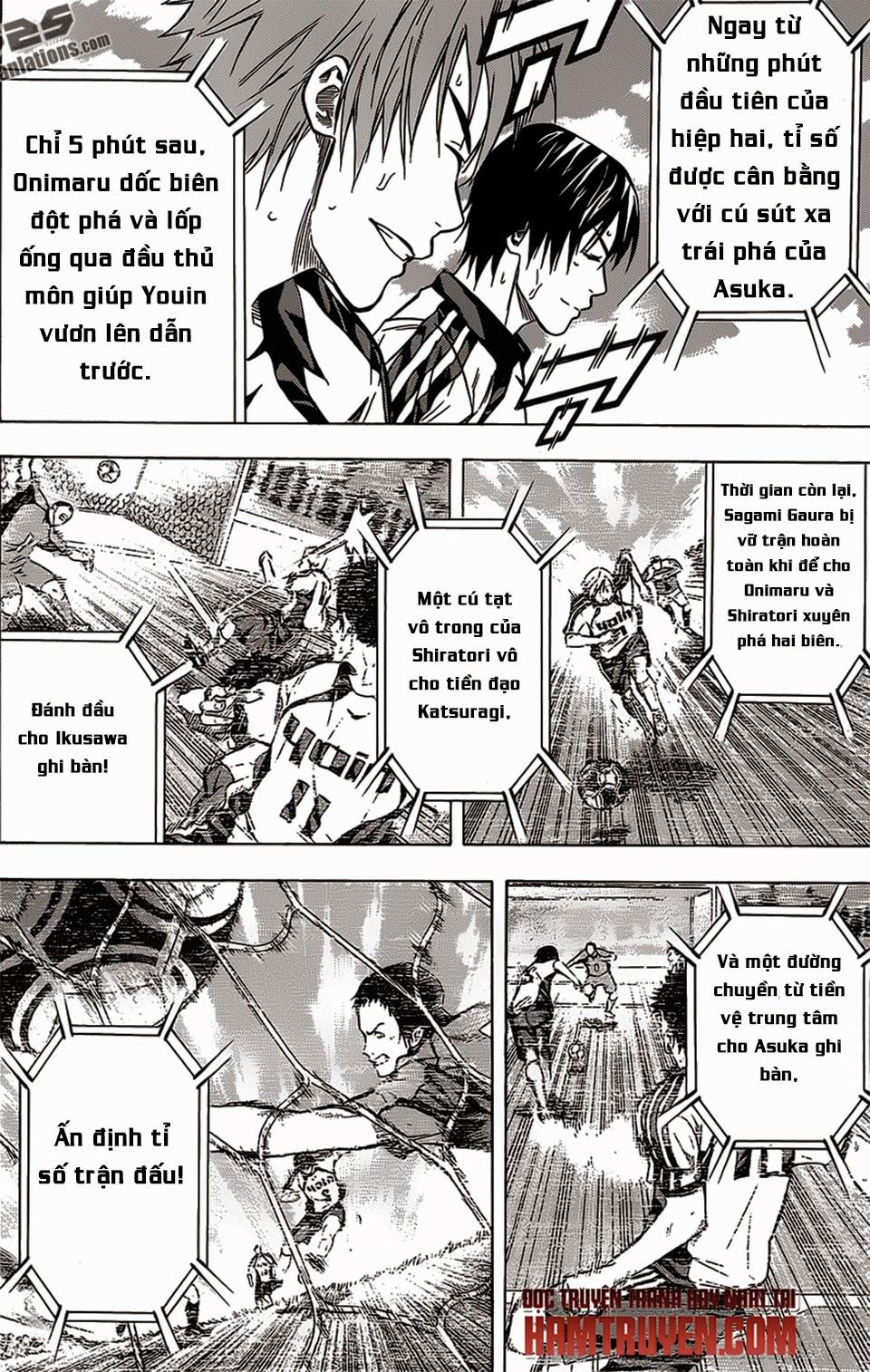 Area No Kishi Chapter 97 - Trang 2