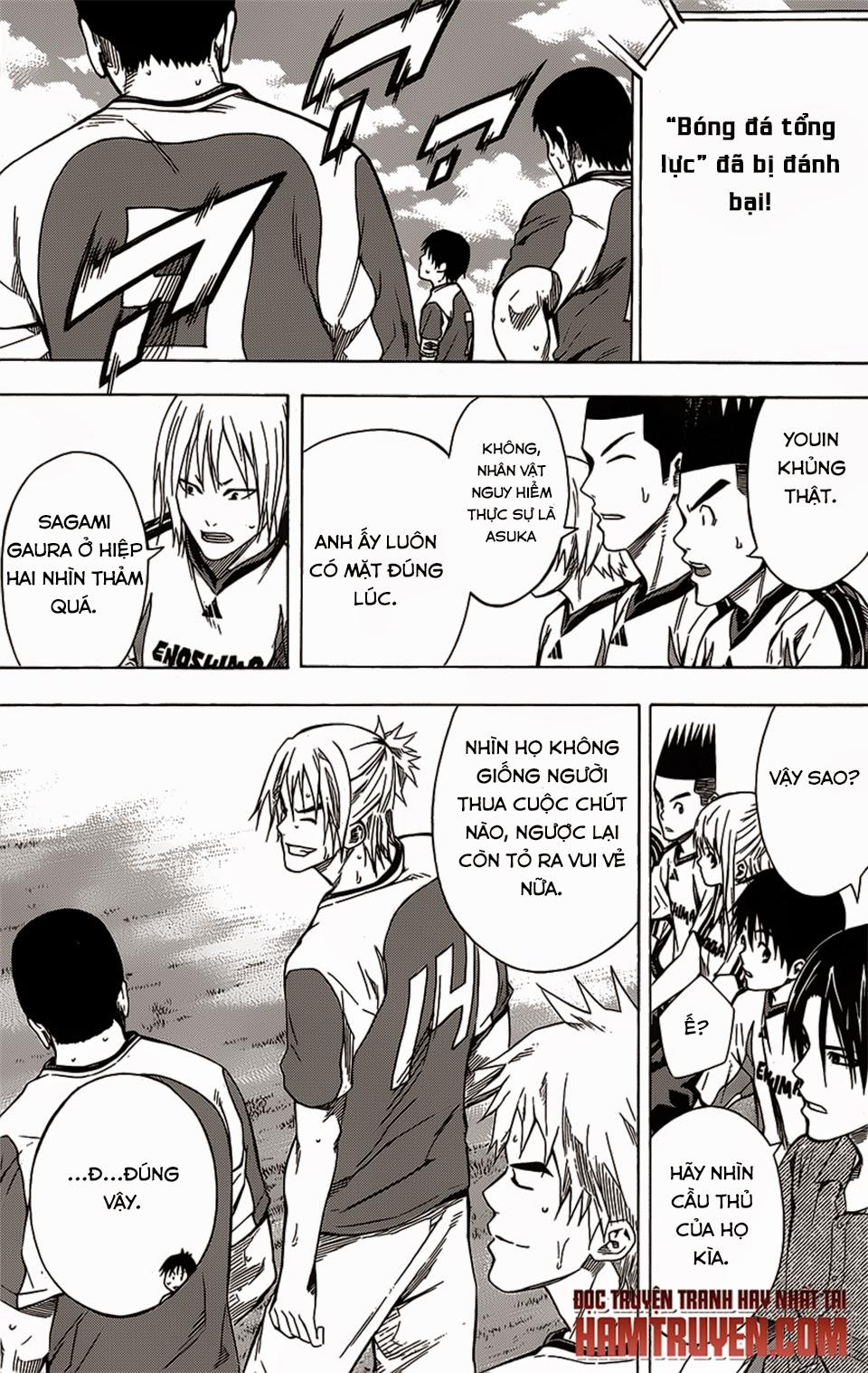 Area No Kishi Chapter 97 - Trang 2