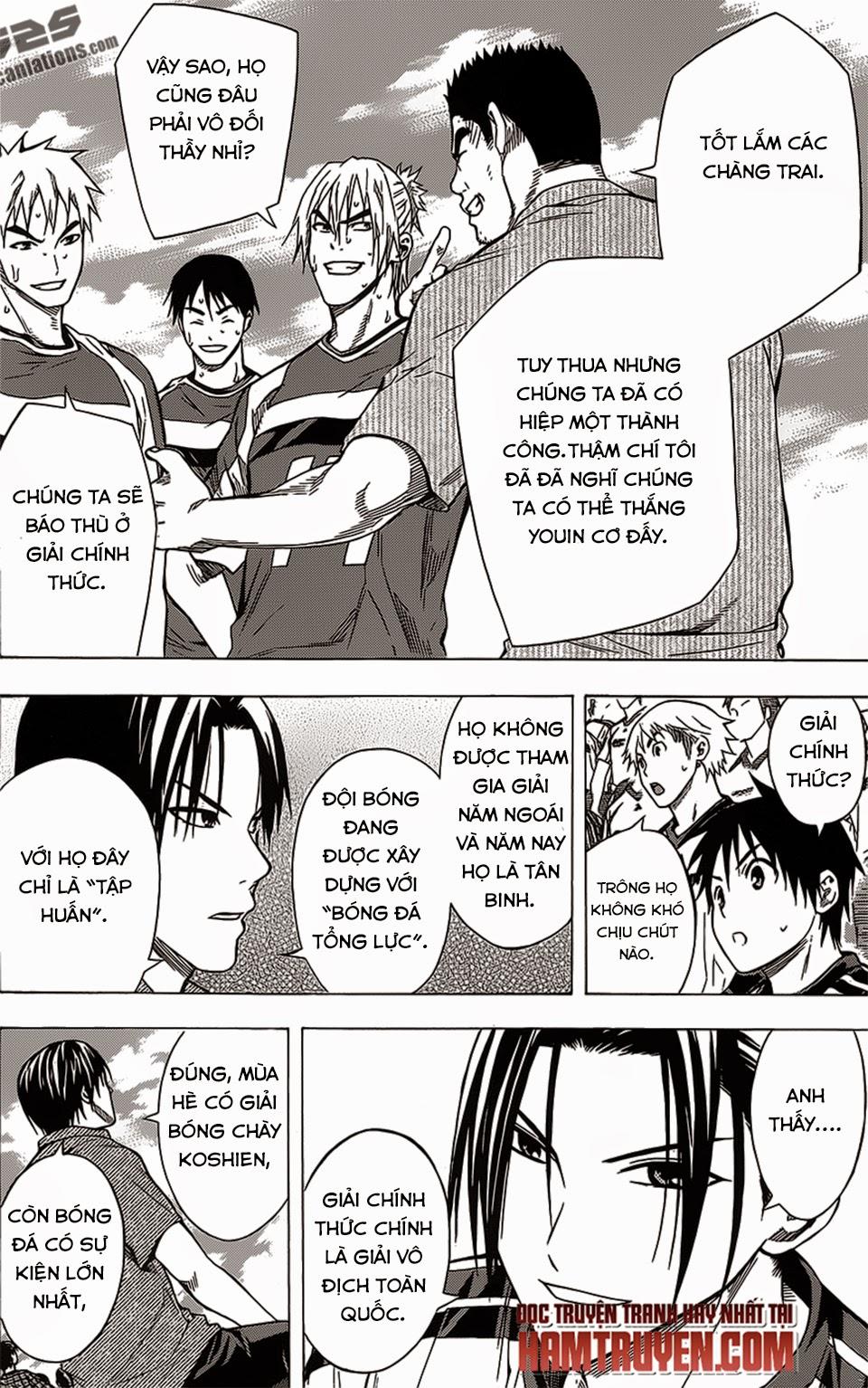 Area No Kishi Chapter 97 - Trang 2