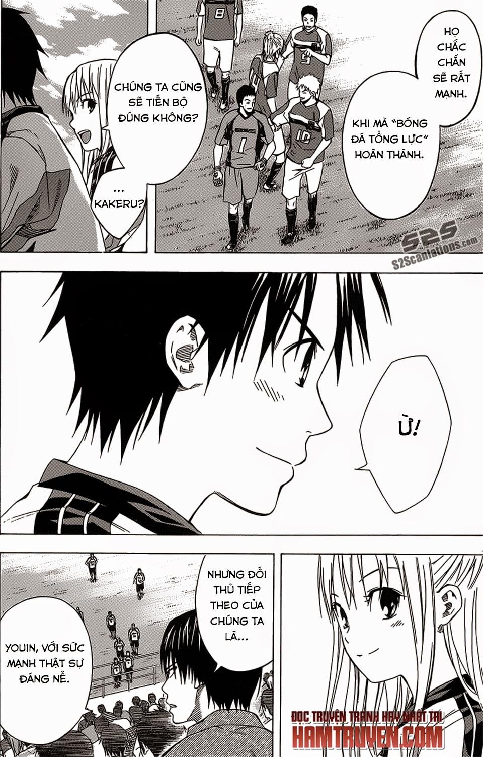 Area No Kishi Chapter 97 - Trang 2