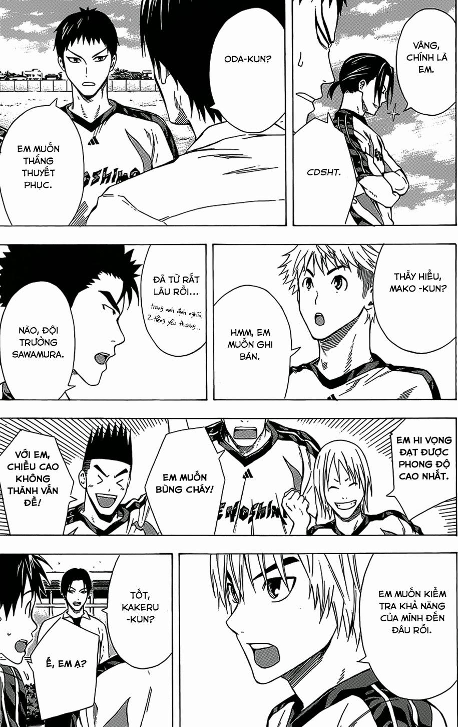 Area No Kishi Chapter 98 - Trang 2