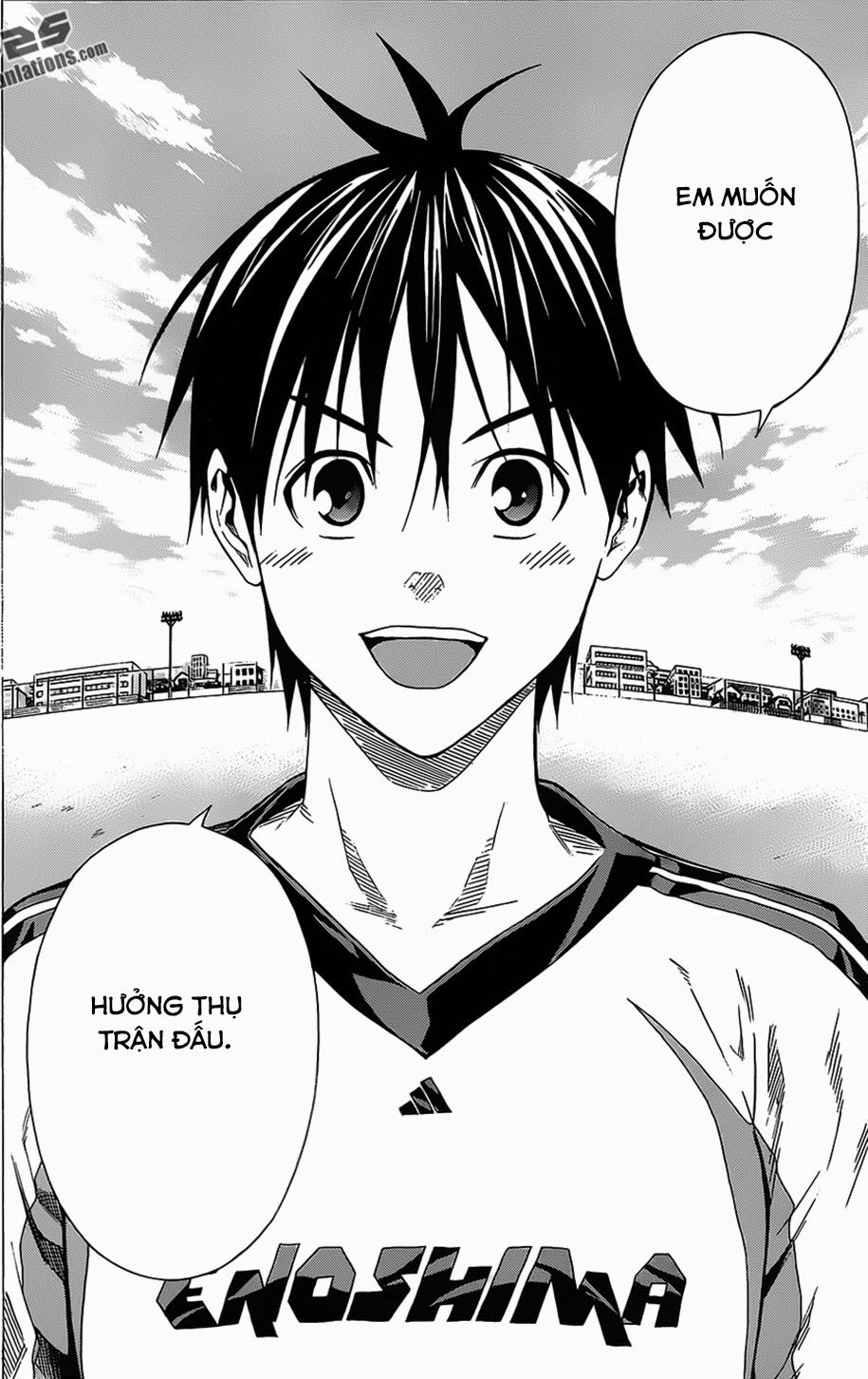 Area No Kishi Chapter 98 - Trang 2