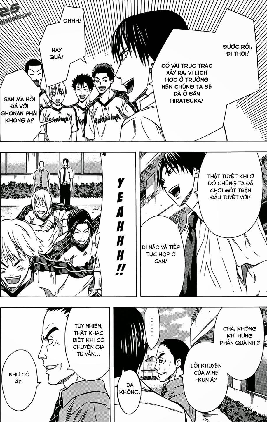 Area No Kishi Chapter 98 - Trang 2