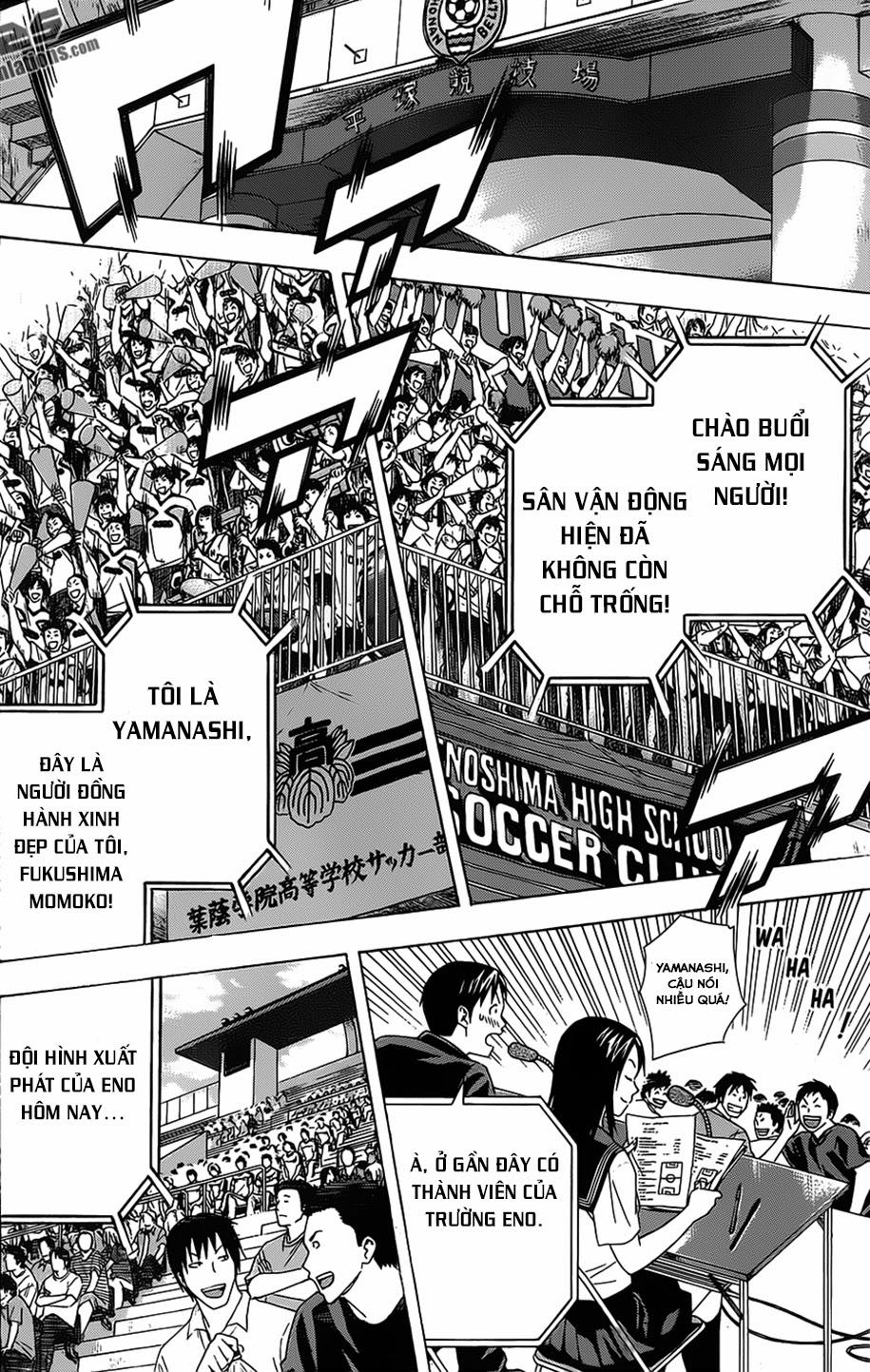 Area No Kishi Chapter 98 - Trang 2