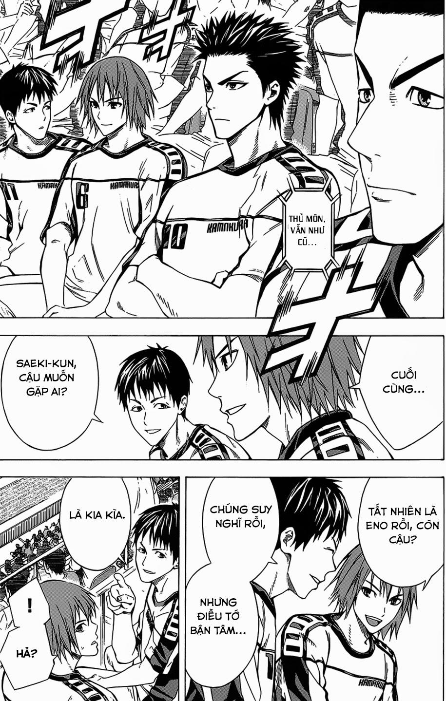 Area No Kishi Chapter 98 - Trang 2