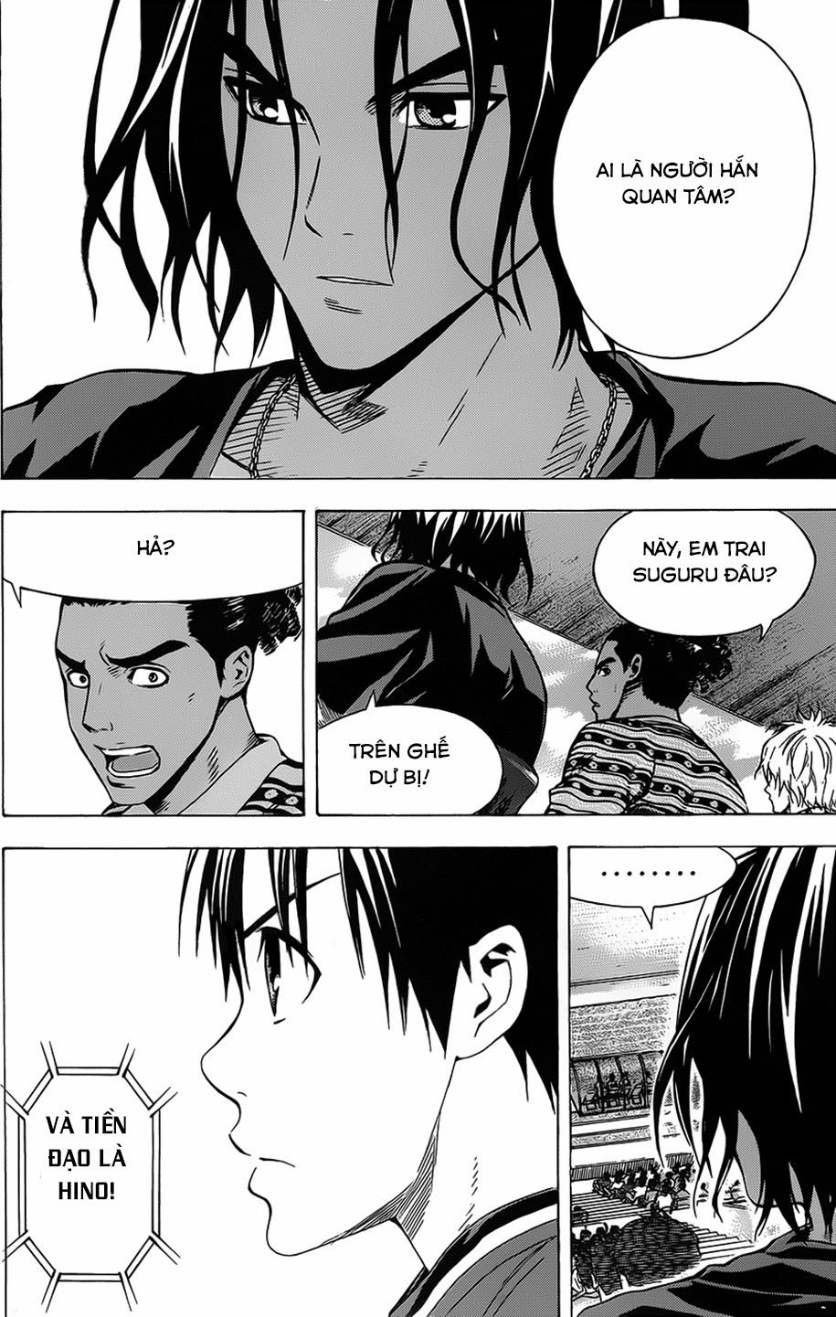 Area No Kishi Chapter 98 - Trang 2