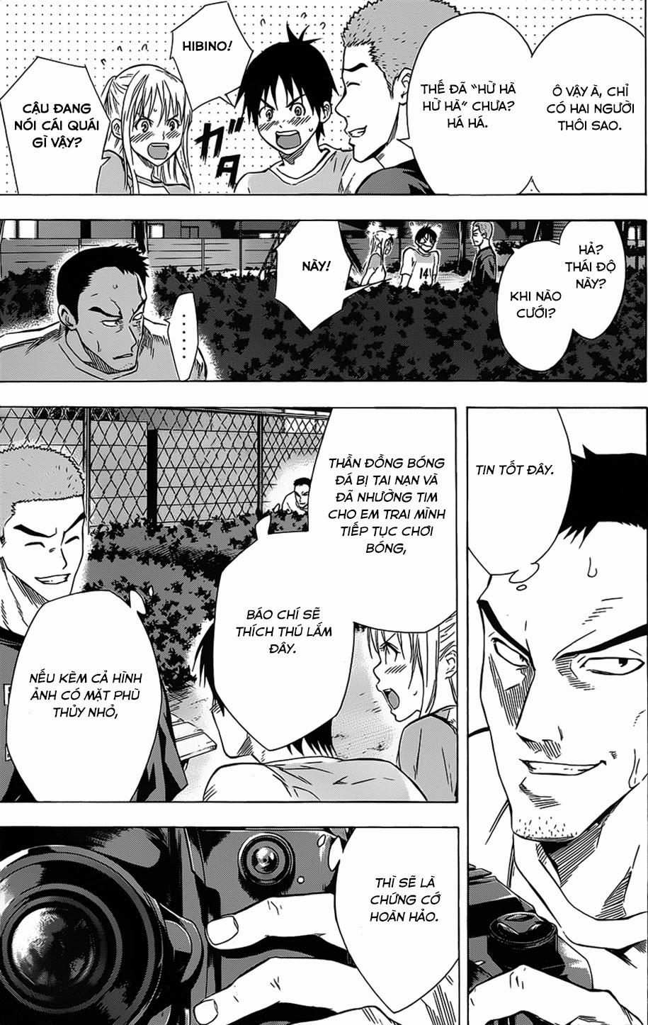 Area No Kishi Chapter 98 - Trang 2