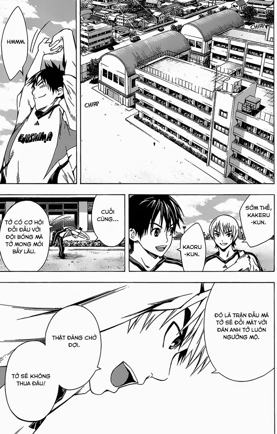 Area No Kishi Chapter 98 - Trang 2