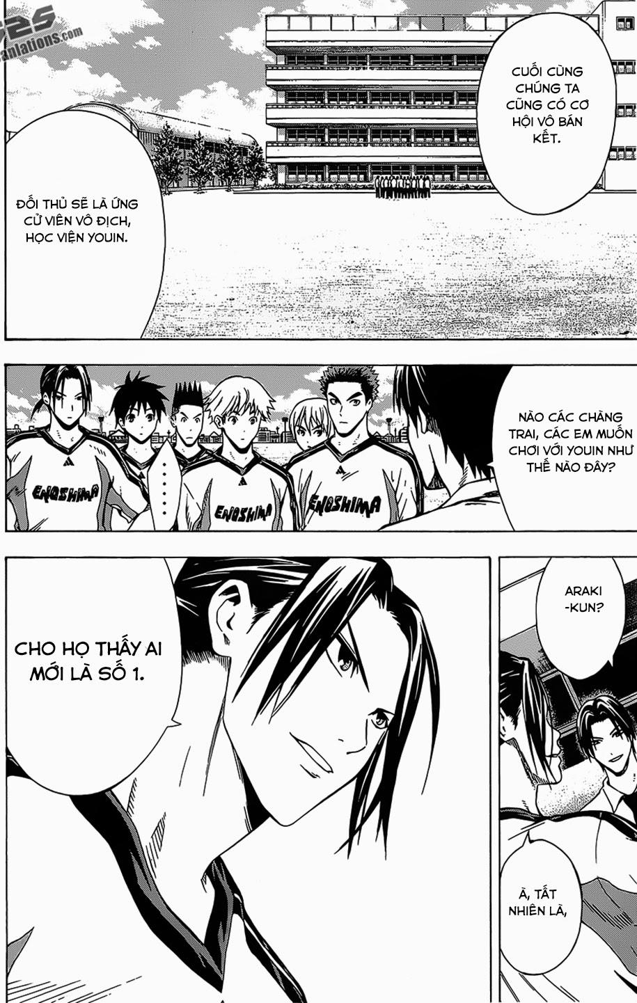 Area No Kishi Chapter 98 - Trang 2