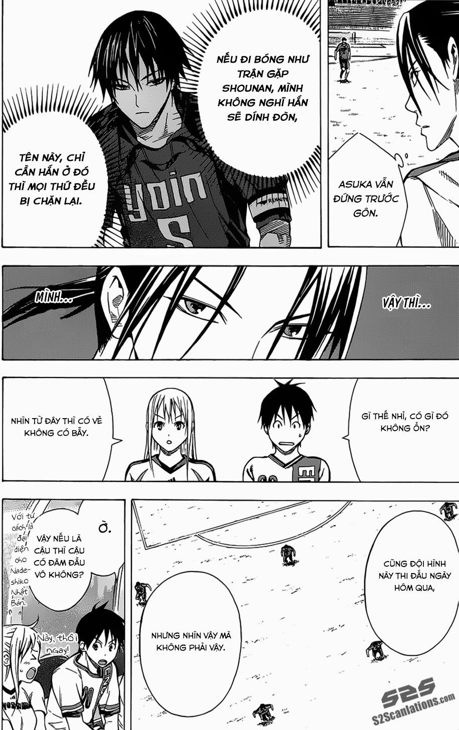 Area No Kishi Chapter 99 - Trang 2