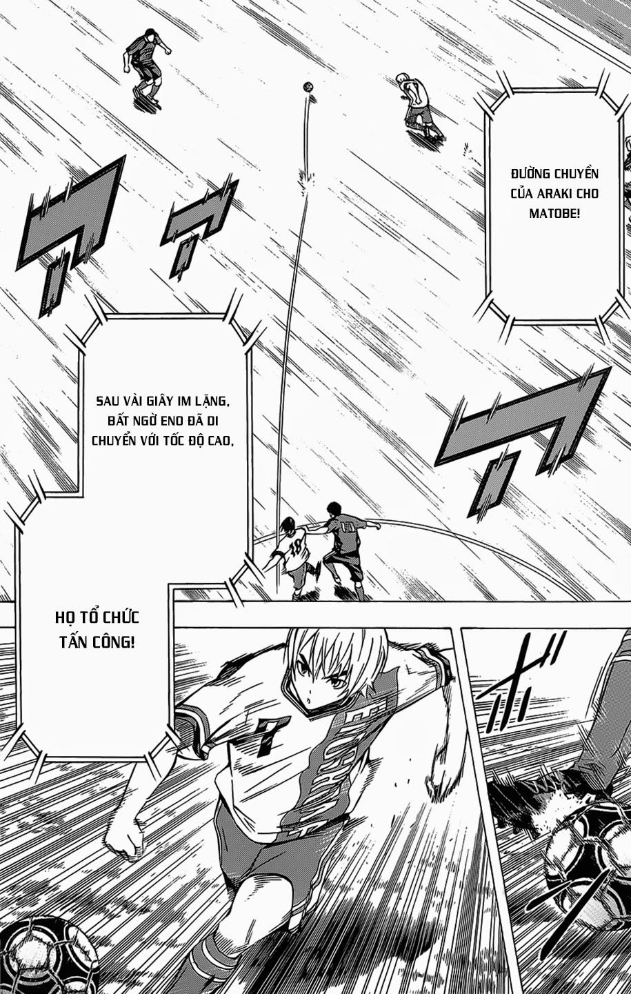 Area No Kishi Chapter 99 - Trang 2