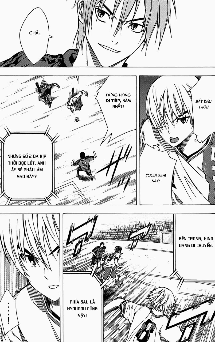 Area No Kishi Chapter 99 - Trang 2