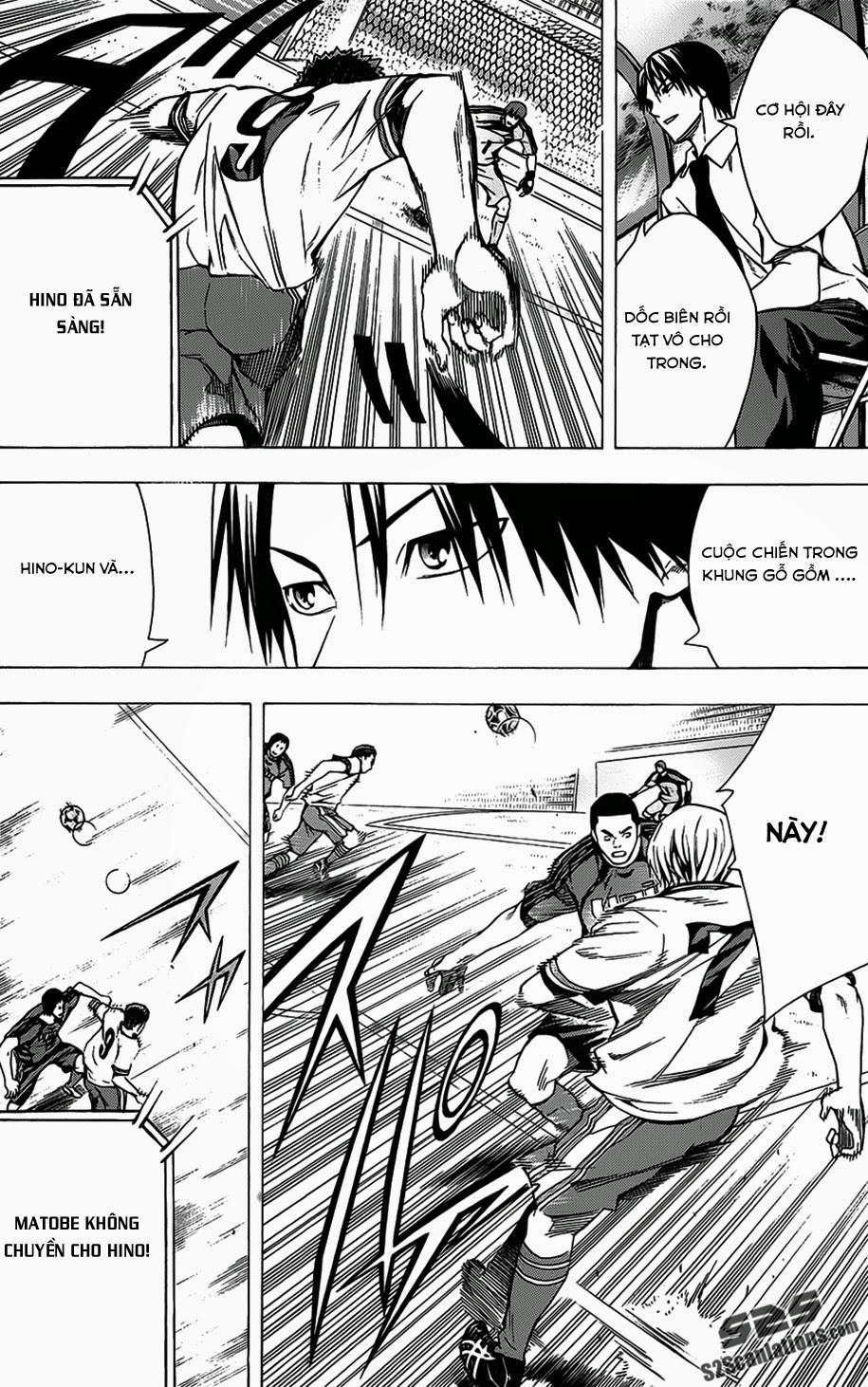 Area No Kishi Chapter 99 - Trang 2