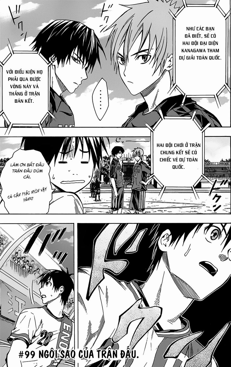 Area No Kishi Chapter 99 - Trang 2