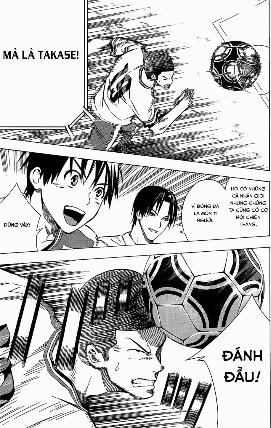 Area No Kishi Chapter 99 - Trang 2