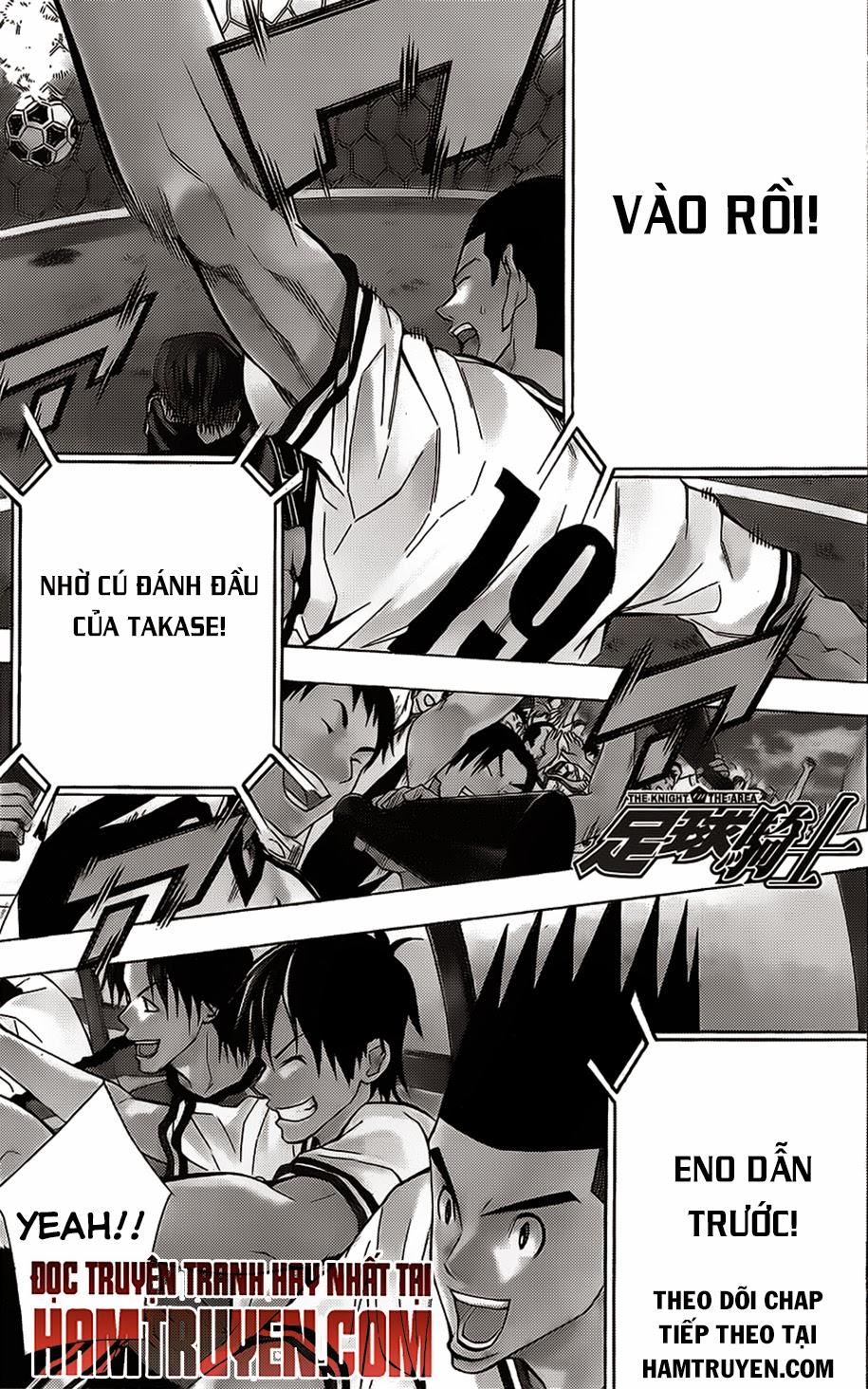 Area No Kishi Chapter 99 - Trang 2