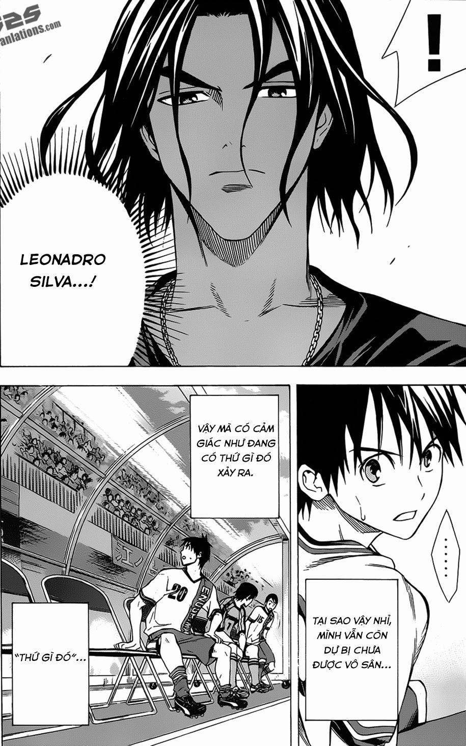 Area No Kishi Chapter 99 - Trang 2