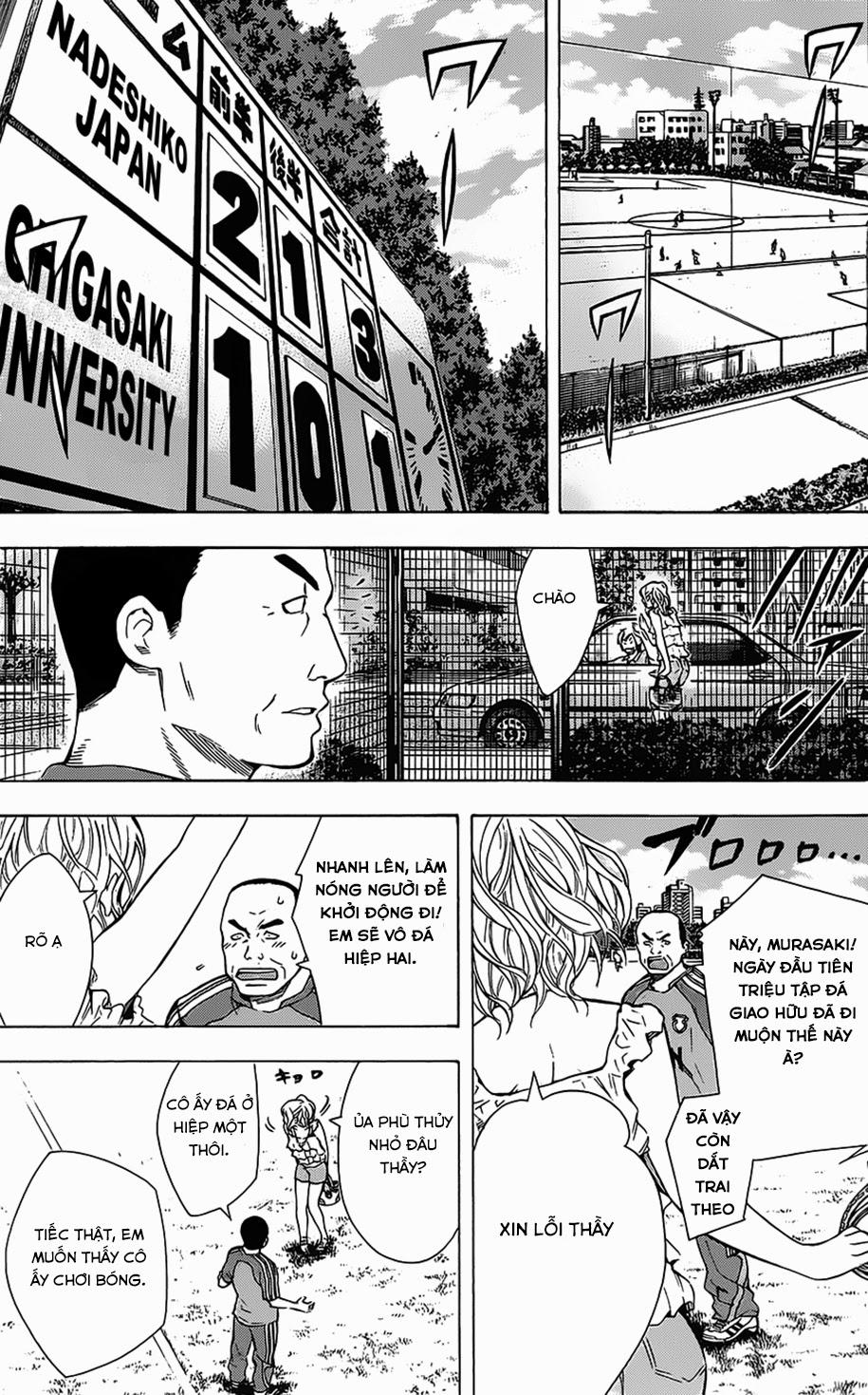 Area No Kishi Chapter 99 - Trang 2