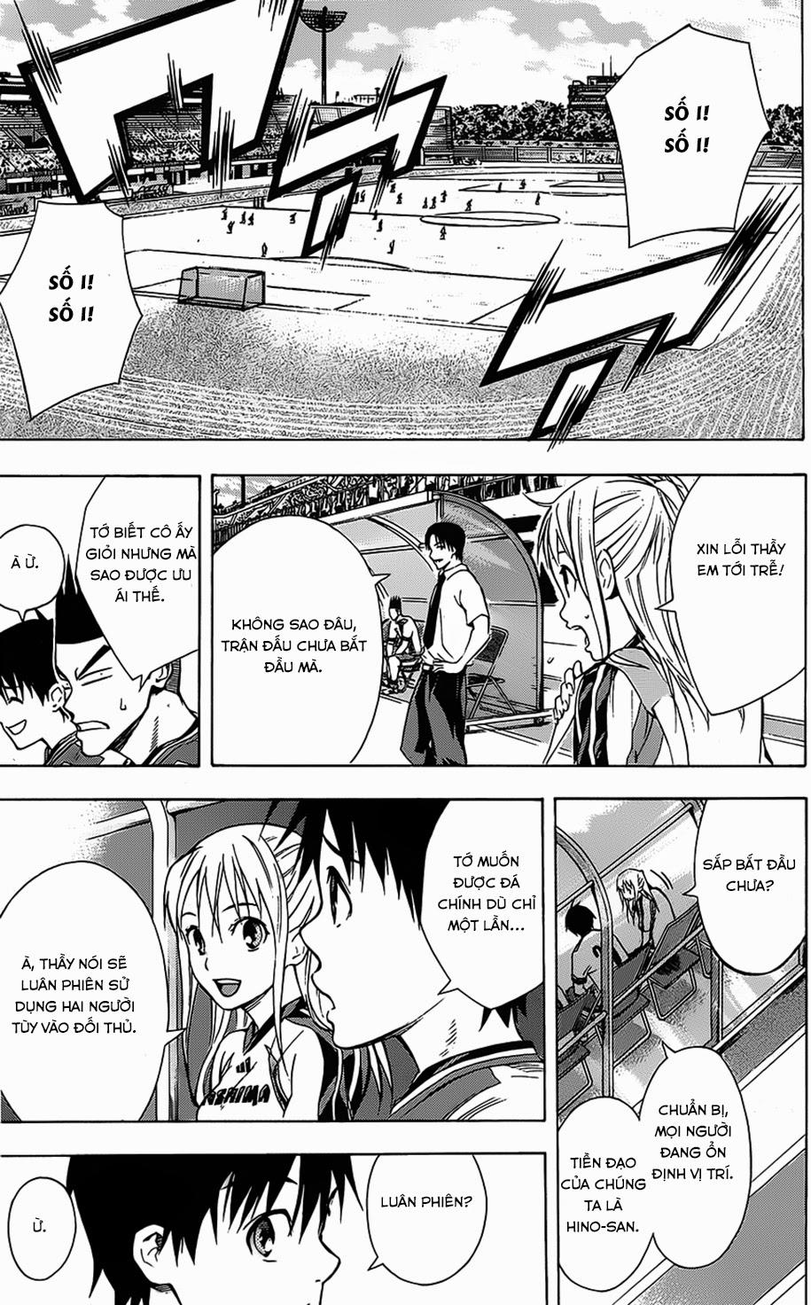 Area No Kishi Chapter 99 - Trang 2