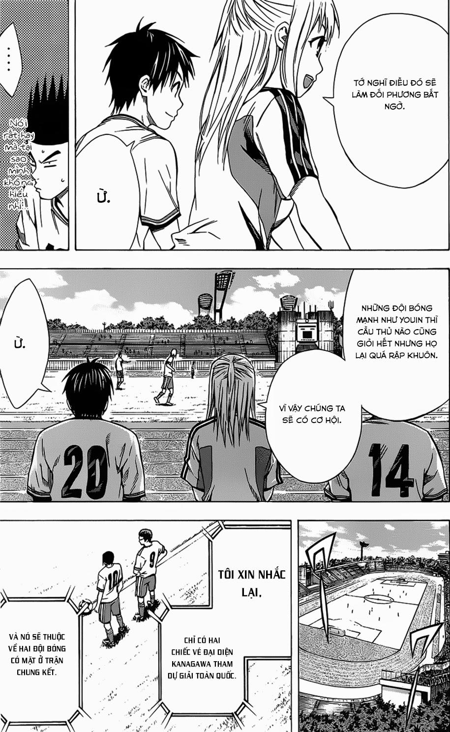 Area No Kishi Chapter 99 - Trang 2