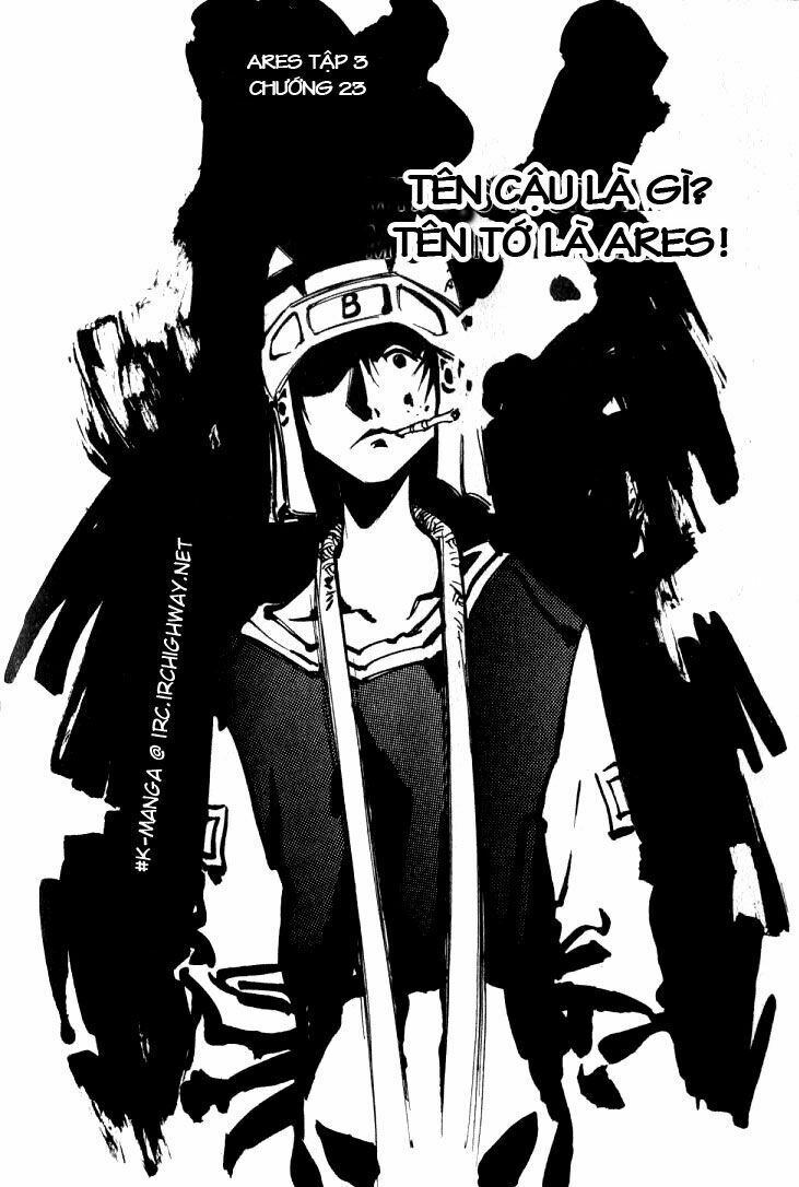 Ares – Kiếm Sĩ Lang Thang Chapter 23 - Trang 2