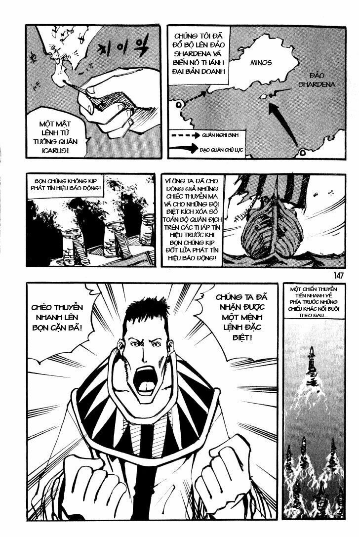 Ares – Kiếm Sĩ Lang Thang Chapter 23 - Trang 2